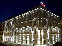Hotel Carol